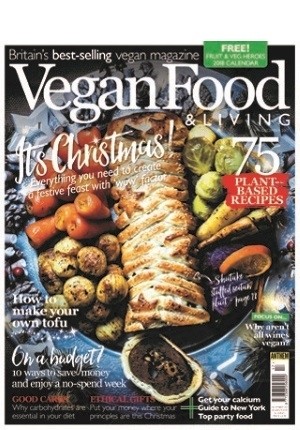 Vegan Food & Living #17 (December 2017)